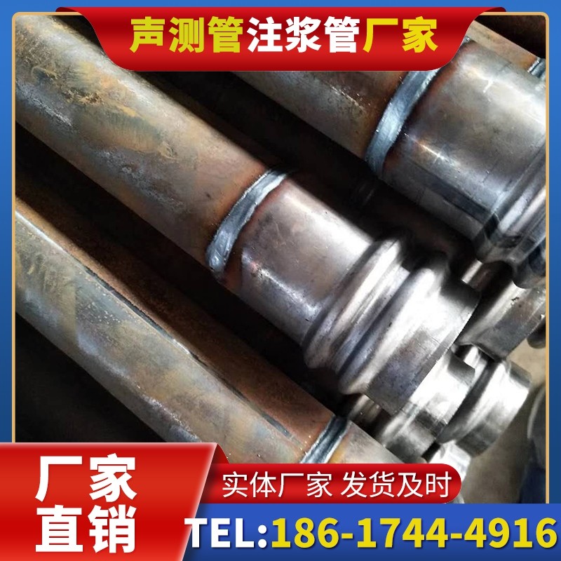 永修注浆管厂家的长期合作机制实现互利共赢