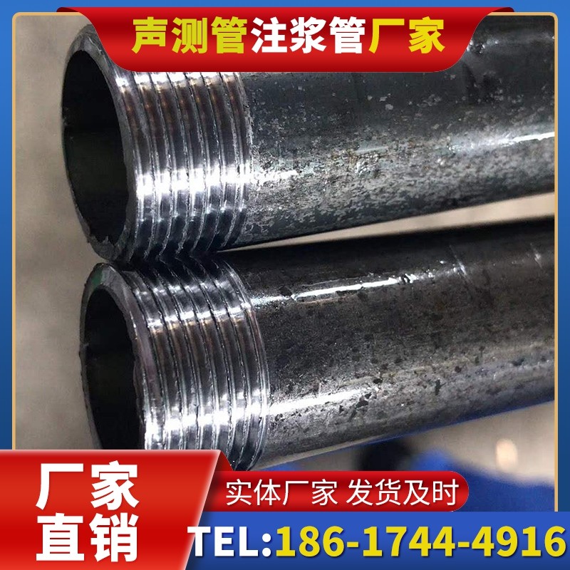 永修打桩声测管的定制化服务与异形桩基适配