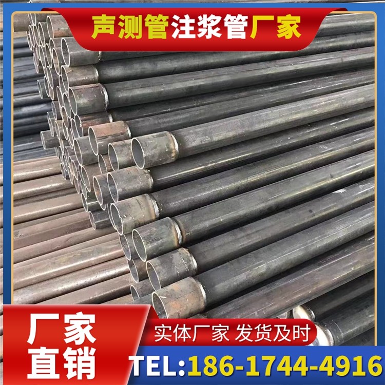 永修桩基施工声测管的废旧管材回收与再利用