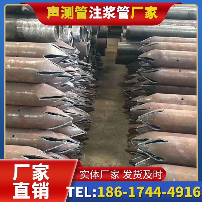 永修桩基声测管在水利桩基工程中的防腐方案
