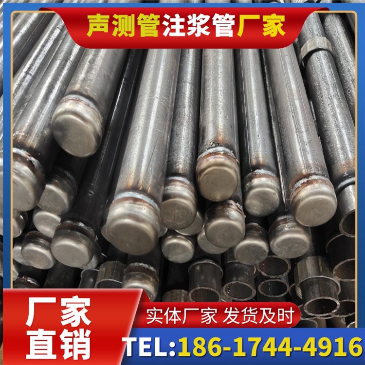 永修声测管生产厂家:技术研发驱动产品升级