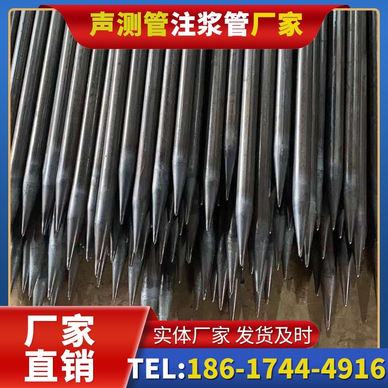 永修桥梁桩基声测管的荷载适应性设计