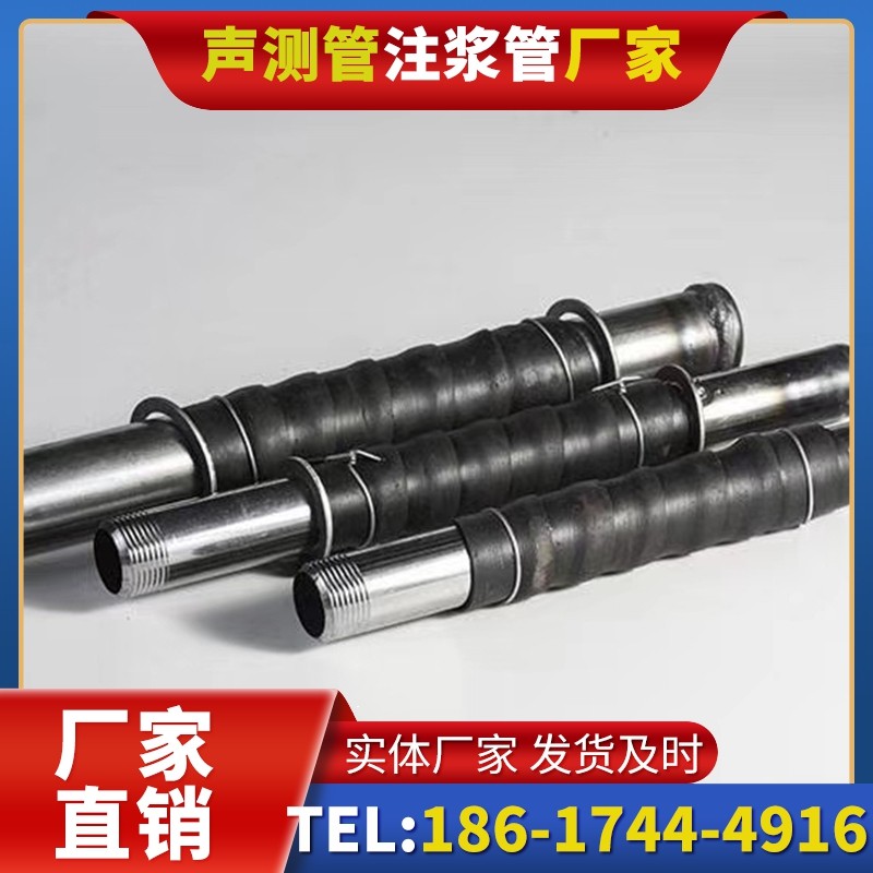 永修打桩声测管的检测数据解读与应用