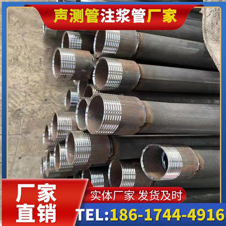 永修采购批量对声测管价格的影响及议价策略