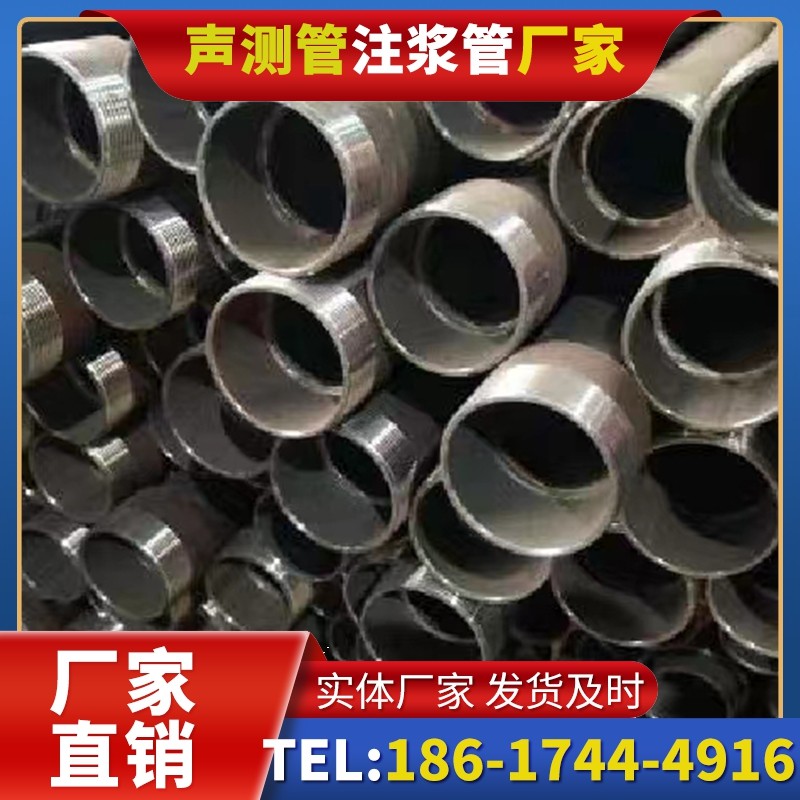 永修小型工程采购钳压式声测管的高性价比方案