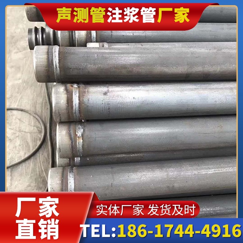 永修注浆管厂家的应急供货能力应对工程突发需求