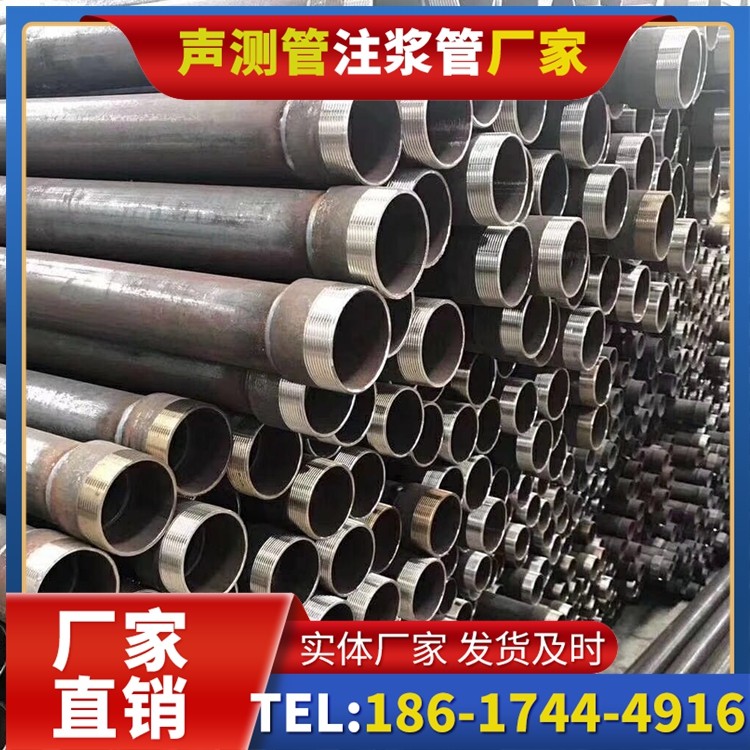 永修桩基声测管在高层建筑施工中的质量把控重点