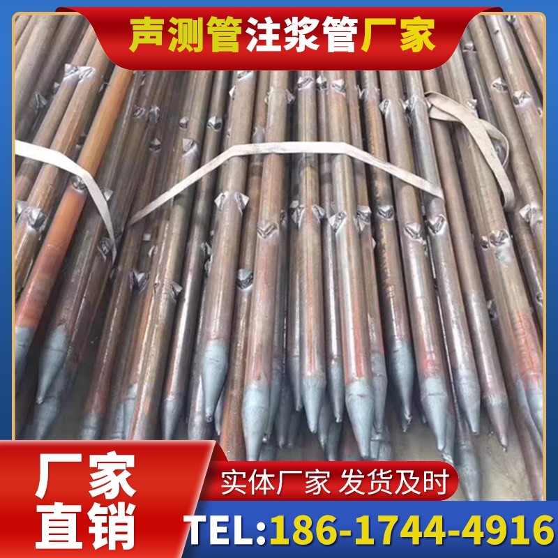 永修压式声测管:桩基检测的核心辅助部件