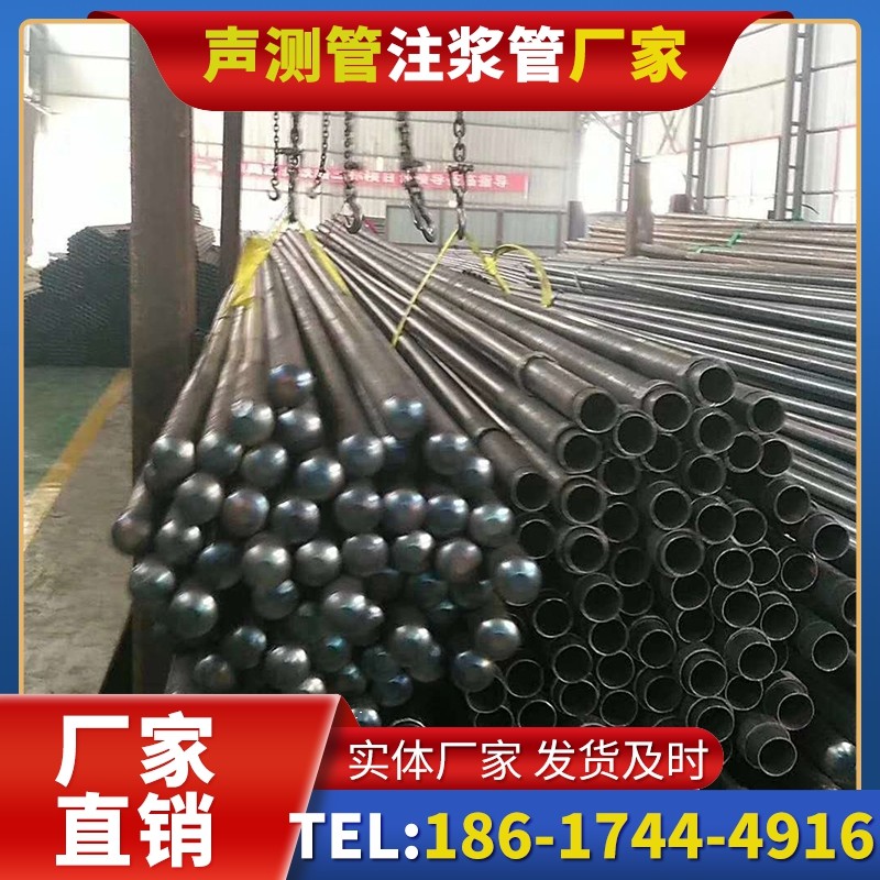 永修螺旋式声测管的结构特性与核心优势