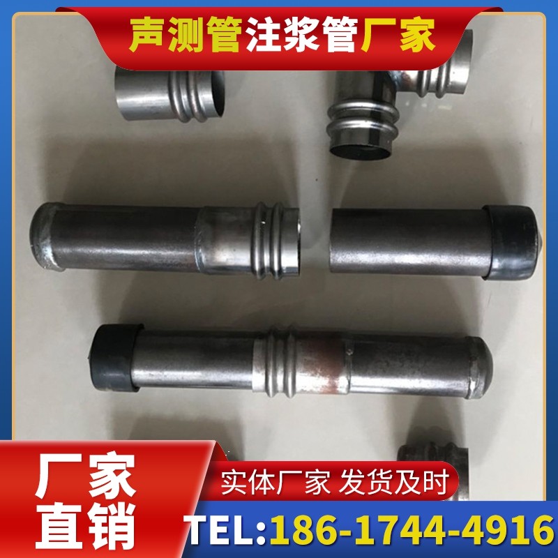 永修软土地质57钳压式声测管的抗沉降安装技巧