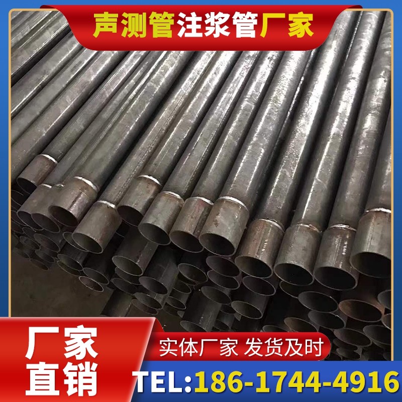 永修套筒式声测管的用户常见疑问与解答