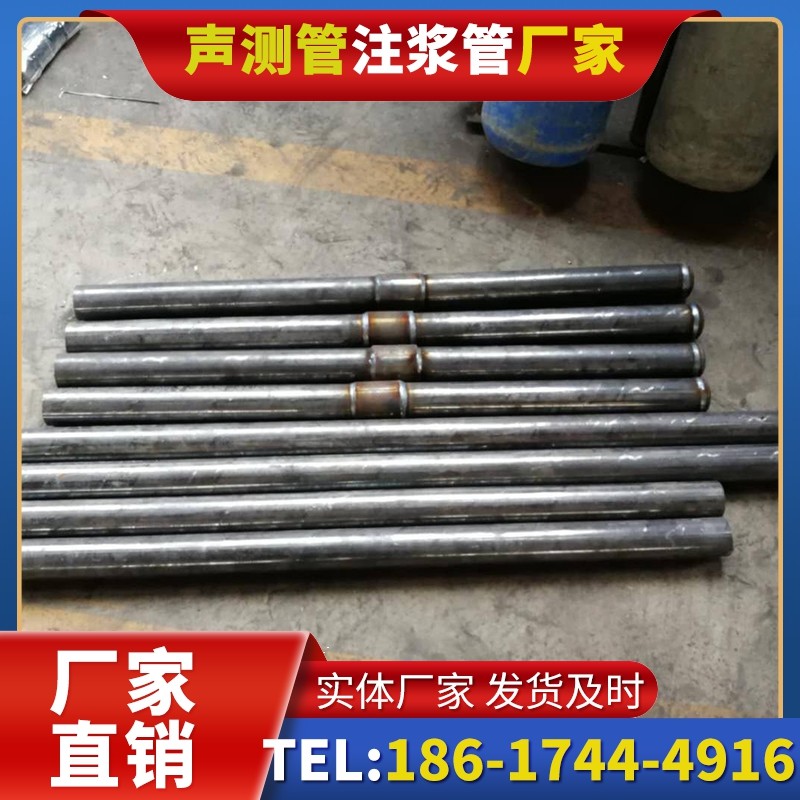 永修冬季施工注浆管的防冻裂防护措施