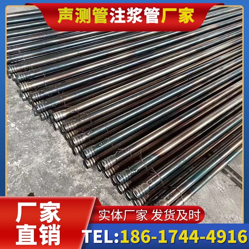 永修桩底注浆管在路基桩基工程中的应用效果