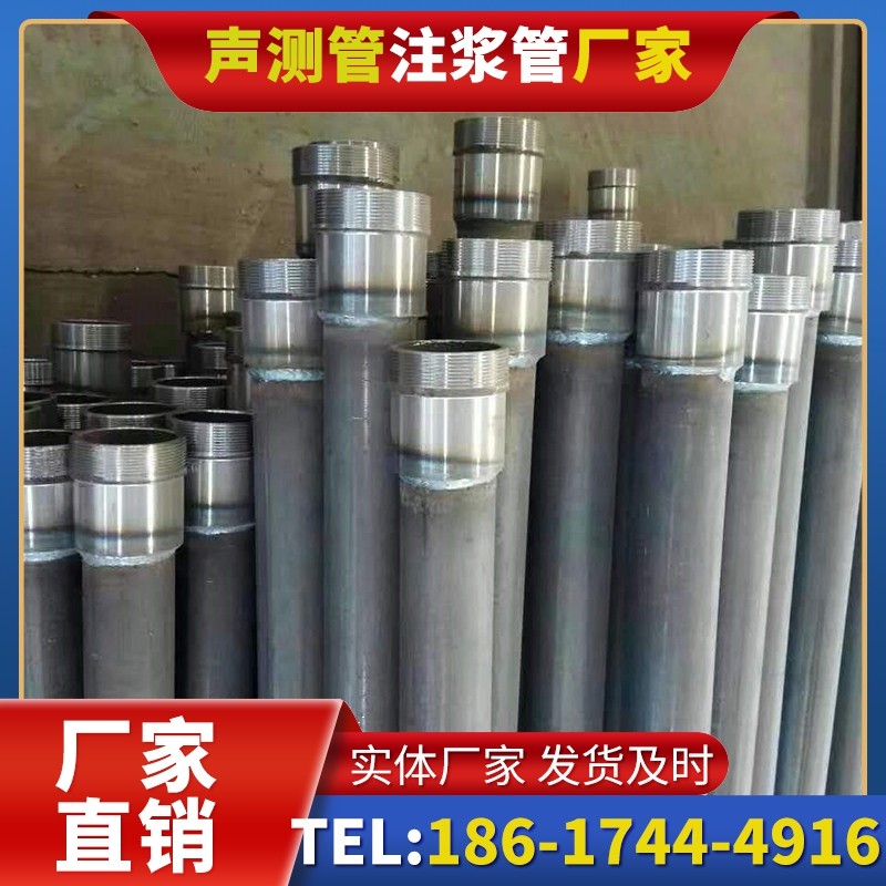 永修桩底注浆管在冻土地基桩基工程中的应用