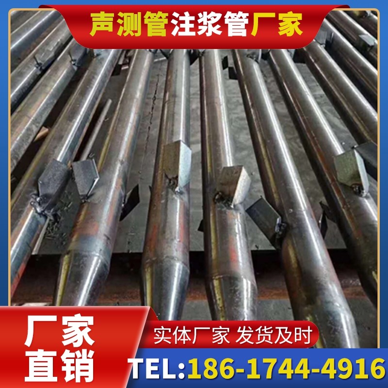 永修声测管生产厂家:中小批量订单的灵活服务