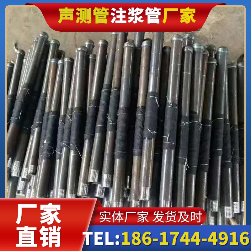 永修桩基声测管安装后的质量验收标准