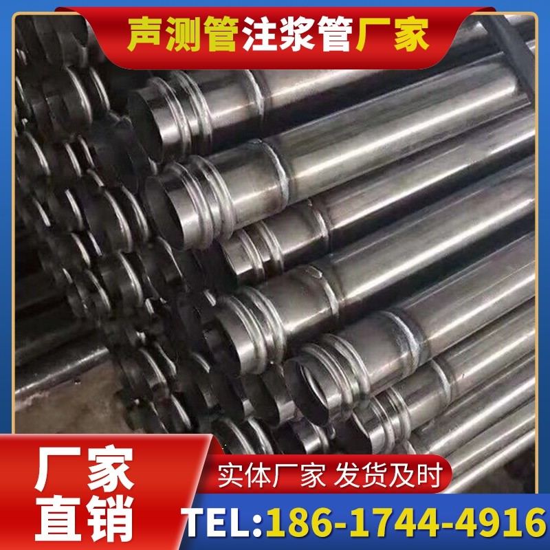 永修注浆管与声测管的协同修复桩基缺陷流程