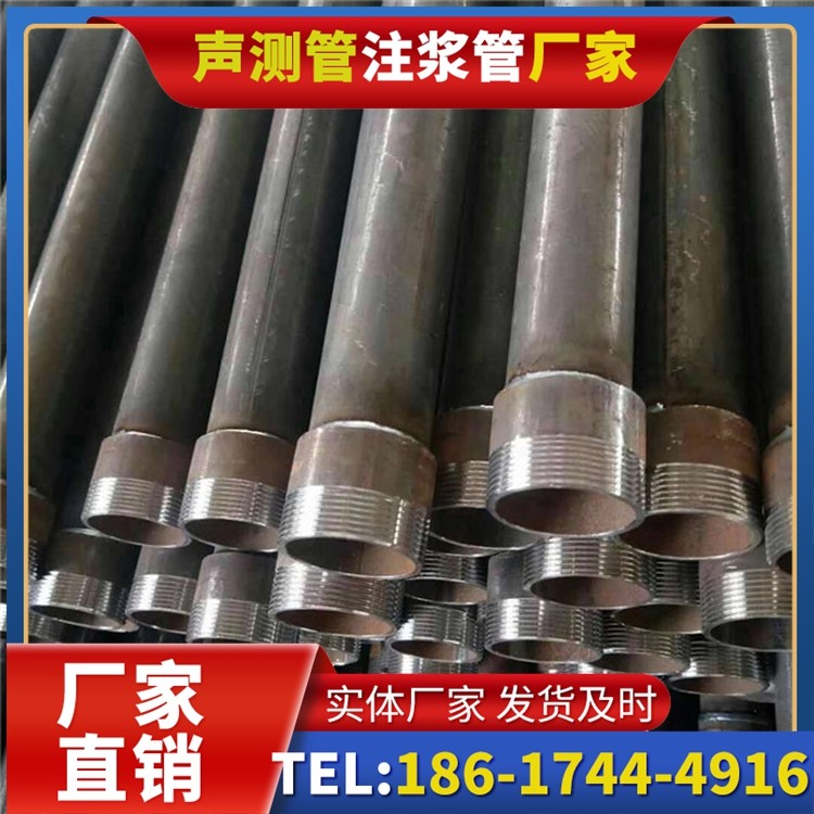 永修钳压式声测管的结构优势与连接特性