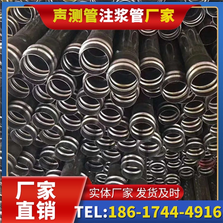 永修声测管制造厂家的生产工艺差异及影响