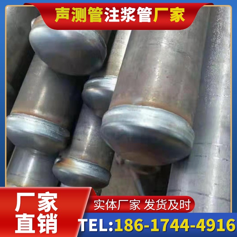 永修50mm声测管住宅工程安装的空间优化技巧