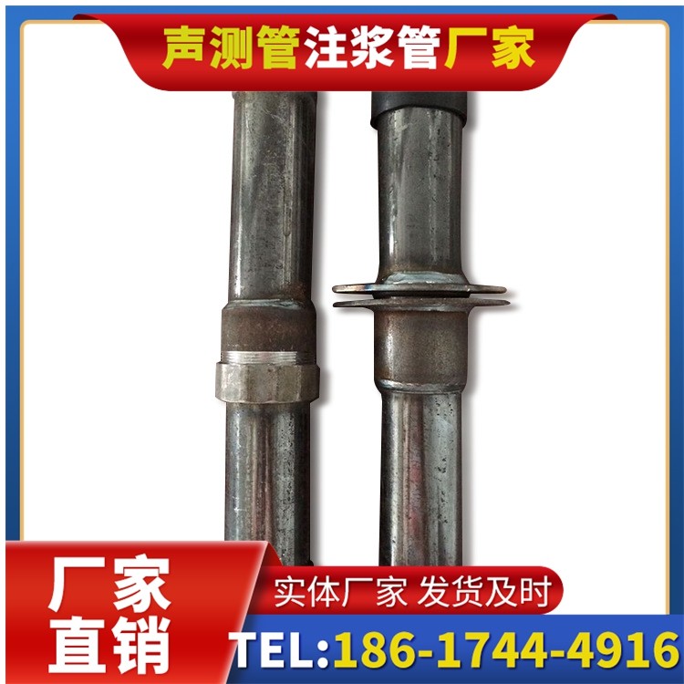 永修桩基施工声测管与混凝土浇筑的协同控制要点