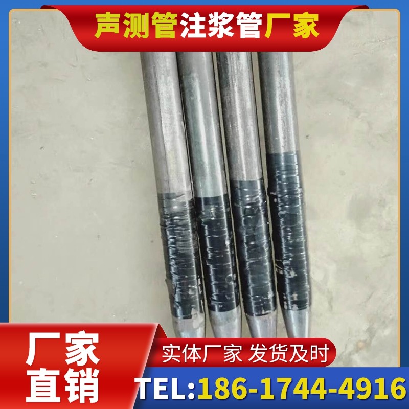 永修桩基声测管的使用寿命影响因素与延长方法